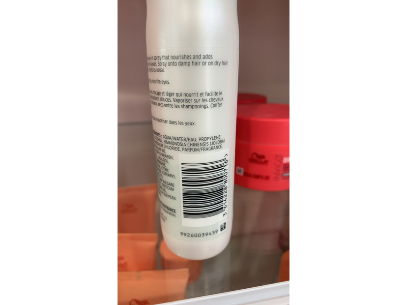 Wella Nutricurls Milky Waves, 5 fl oz/150 mL