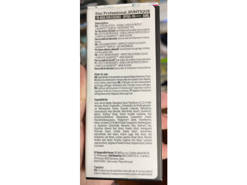 Suntique I'm Aqua Sun Essence, SPF 50+ PA++++, 1.69 fl oz/50 mL