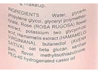 Magic Hydrating Mist, Rose Water, 3.4 fl oz/100 mL - Image 6