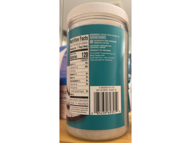 Good & Gather Organic Cold Pressed Virgin Coconut Oil, 29 fl oz/857 mL