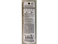 Almay All-Day Intense Gel Eyeliner, 110 Rich Black, 0.045 oz/13 g - thumbnail 3