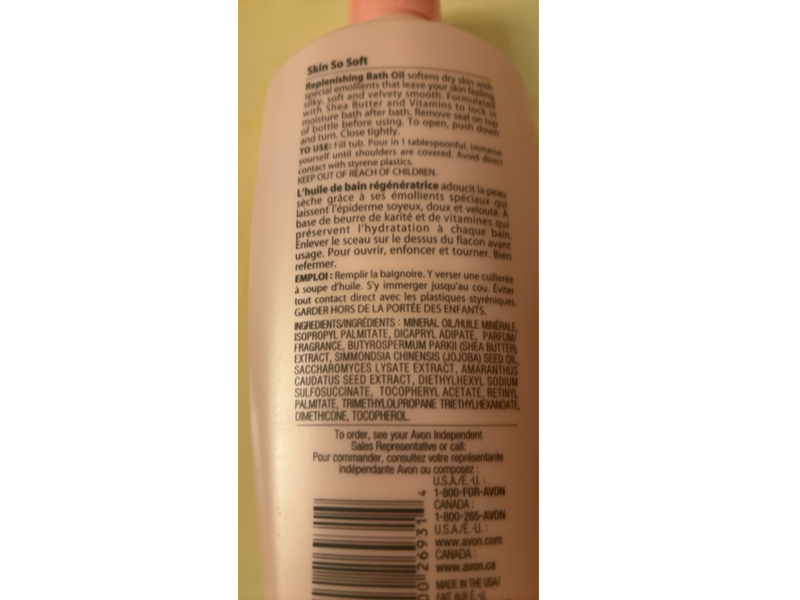Avon Skin So Soft Replenishing Bath Oil, 16.9 fl oz/500 mL