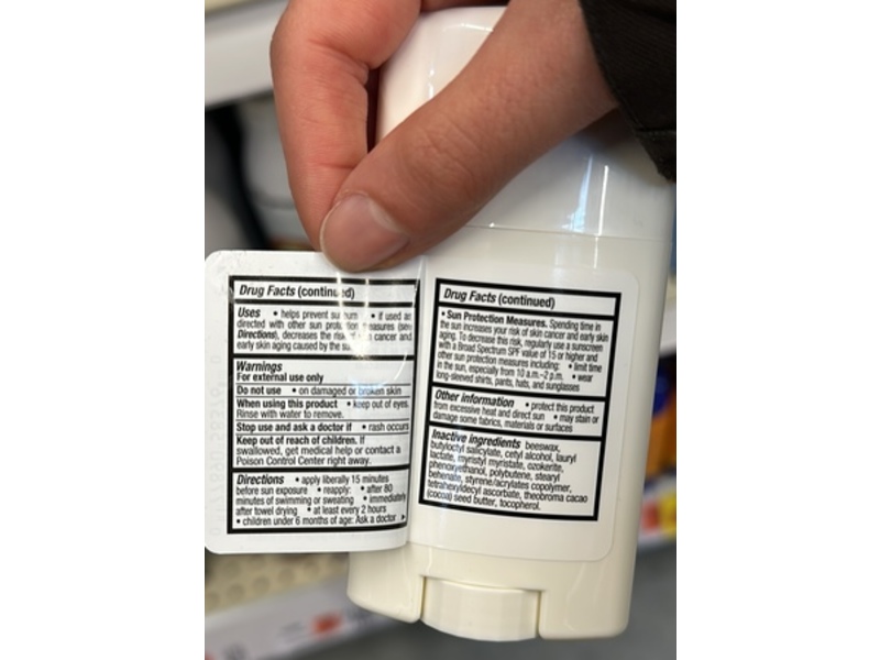 Wegmans Sport Broad Spectrum Sunscreen Stick, SPF 50, 1.5 oz/42 g