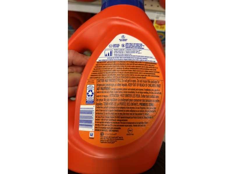 Tide Ultra Sport Liquid Laundry Detergent, 65 Loads, 92 fl oz/2.72 L