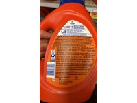 Tide Ultra Sport Liquid Laundry Detergent, 65 Loads, 92 fl oz/2.72 L - Image 4