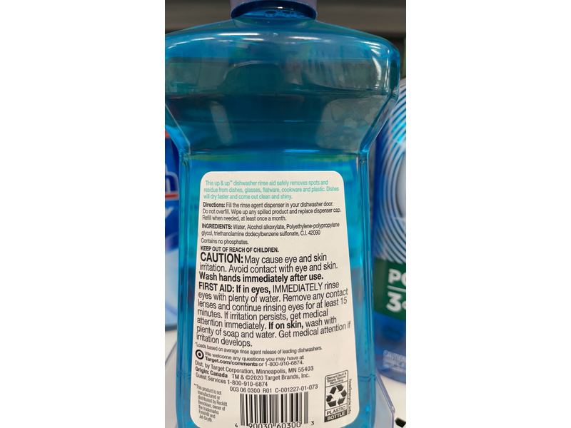 Up & Up Dishwasher Rinse Aid, 150 Loads, 16 fl oz/473 mL