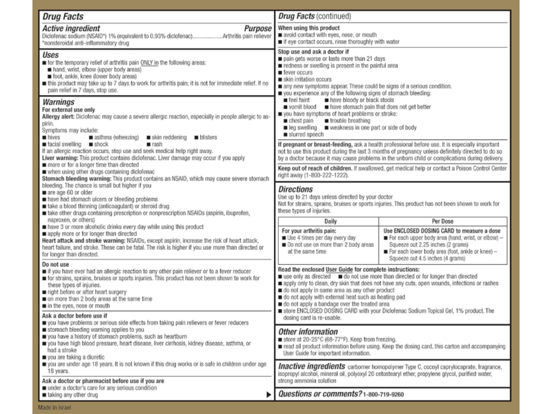 GoodSense Arthritis Pain Relieving Gel, 3.53 oz/100 g