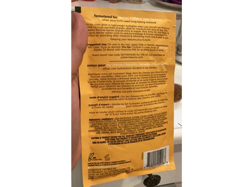 Pattern Moisture Milk, 1.75 fl oz/52 mL