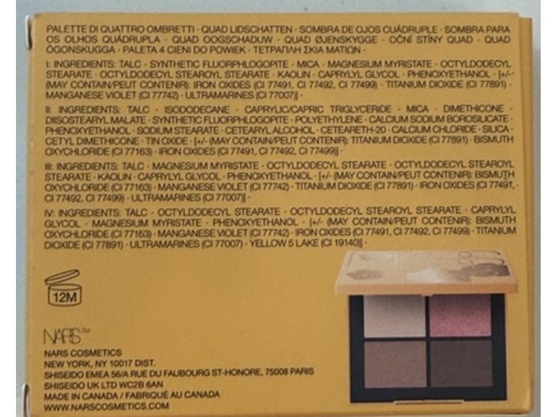Nars Quad Eyeshadow, Petal Play, 0.04 oz/1.1 g