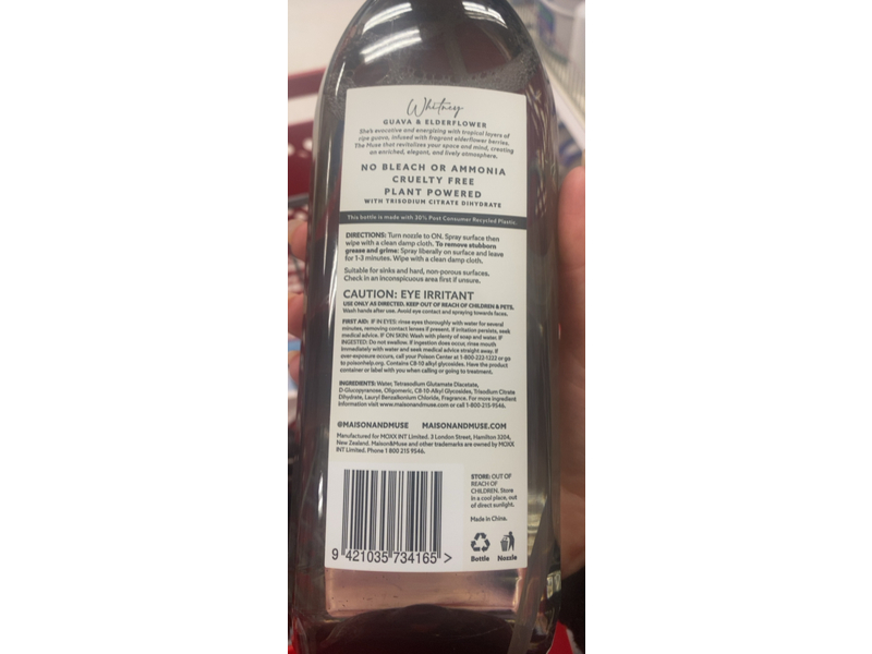 Maison & Muse Kitchen Cleaner, 25.36 fl oz/750 mL