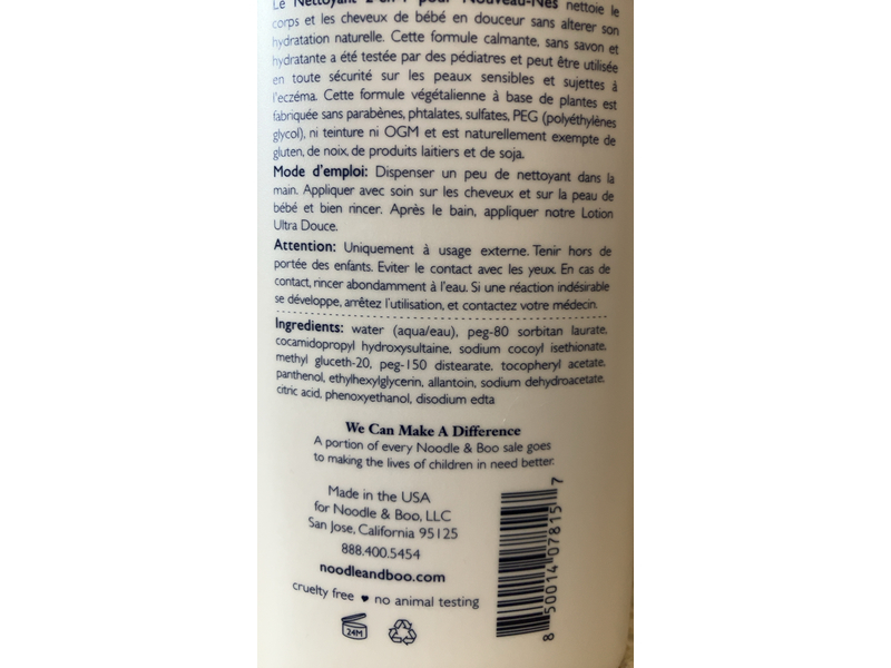 Noodle & Boo Newborn 2-In-1 Hair & Body Wash, Fragrance Free, 16 fl oz/473 mL