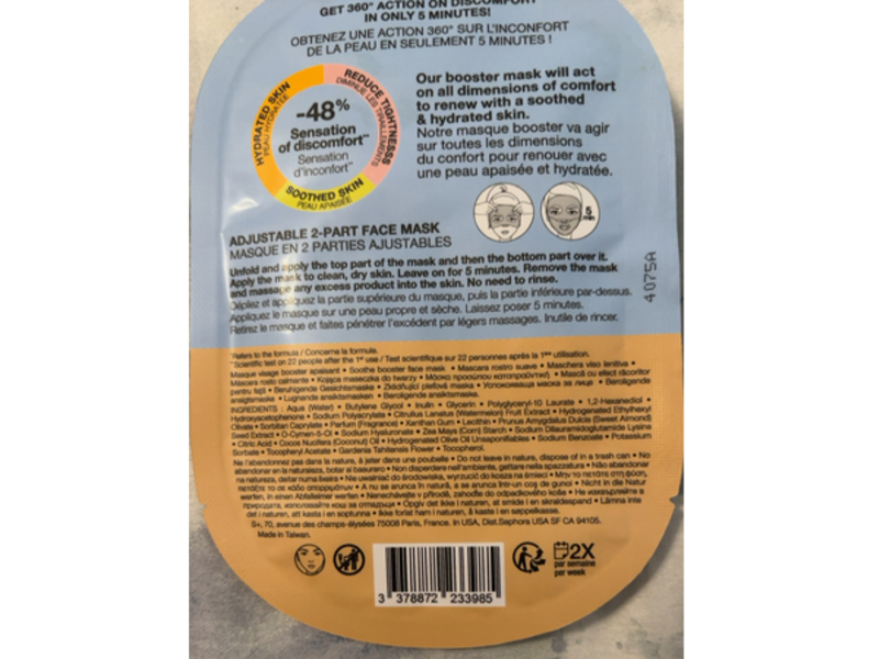 Sephora Soothe Booster Face Mask, Hydrating Prebiotics + Almond Milk