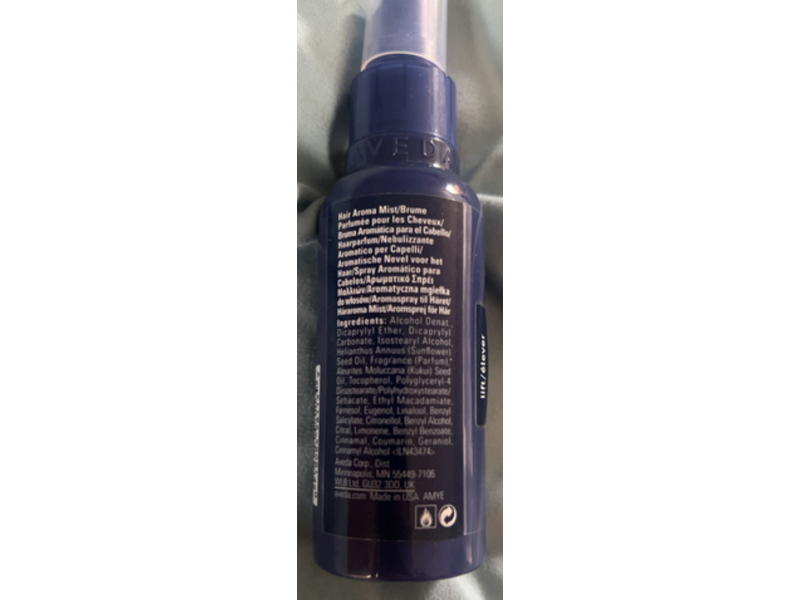 Aveda Marassona Pure-fume Hair Mist, 2.5 oz/75 mL