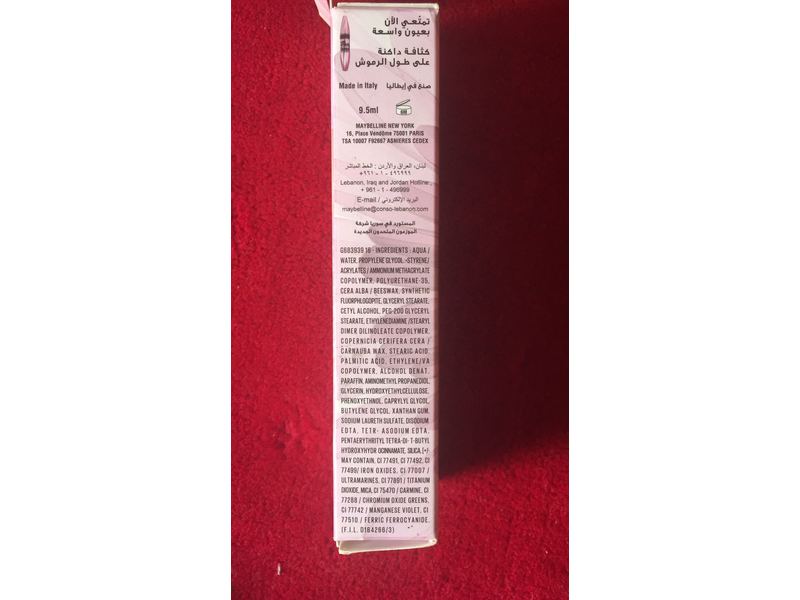 Maybelline New York Lash Sensational Washable Mascara, 0.32 fl oz
