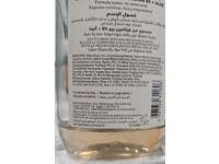 Bath & Body Works Body Wash, Warm Vanilla Sugar, 10 fl oz/ 295 mL - Image 4