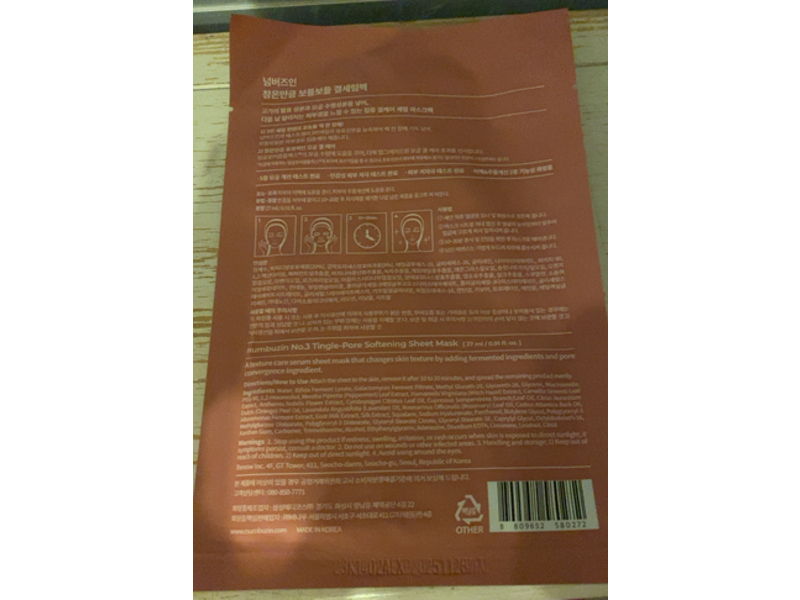 Numbuzin No.3 Tingle-Pore Softening Sheet Mask, 0.91 fl oz/27 mL