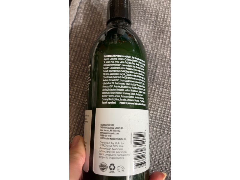 Avalon Organics Hand & Body Lotion, Lemon 12 oz (4 pack)