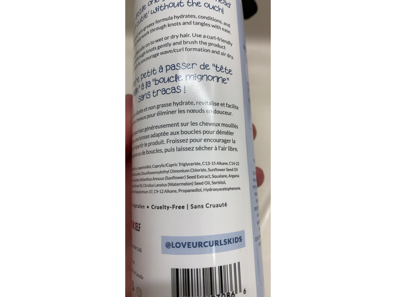 LUS Love Ur Curls Kids Detangler Leave-In-Conditioner, 8.5 fl oz/250 mL