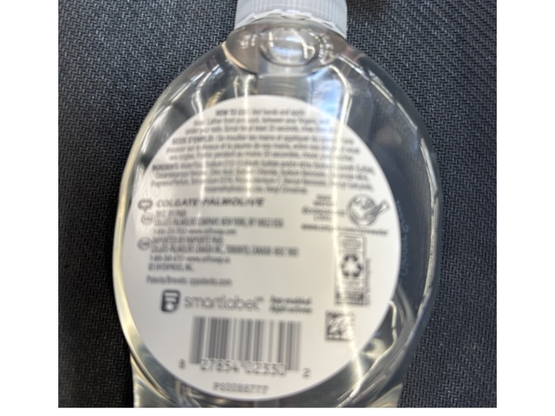 Softsoap Hand Soap, Coco Ginger Scent, 7.5 fl oz/221 mL, Pack Of 6