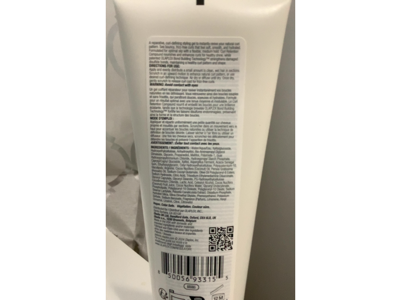 Olaplex Nº.10 Bond Shaper Curl Defining Gel, 6.7 fl oz/200 mL