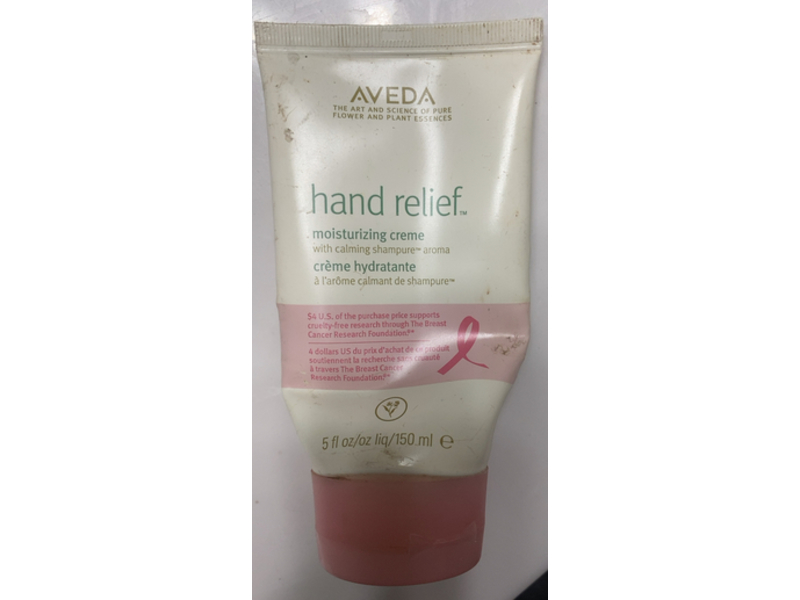 Aveda Hand Relief Moisturizing Creme, Calming Shampure Aroma, 5 fl oz/150 mL