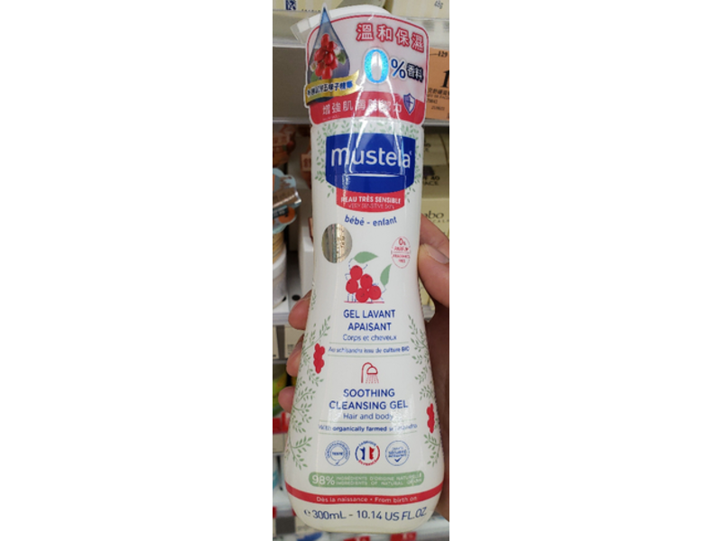 Mustela Soothing Cleansing Gel, 10.14 fl oz/300 mL