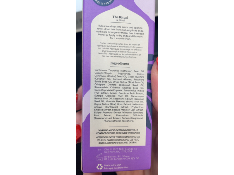 Fable & Mane Smooth & Shine Hair Oil, 1.8 fl oz/55 mL