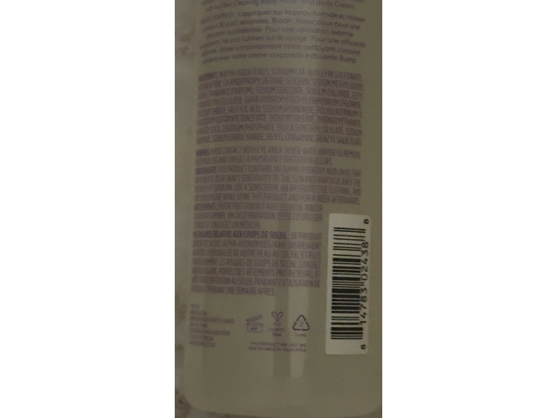 European Wax Center Treat Body Wash, 8.4 fl oz/250 mL