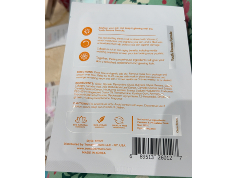 Skin Aesthetics Sheet Face Mask Advanced Brightening Sheet Mask, Vitamin C & Collagen, 0.74 oz/21 g, 5 Count