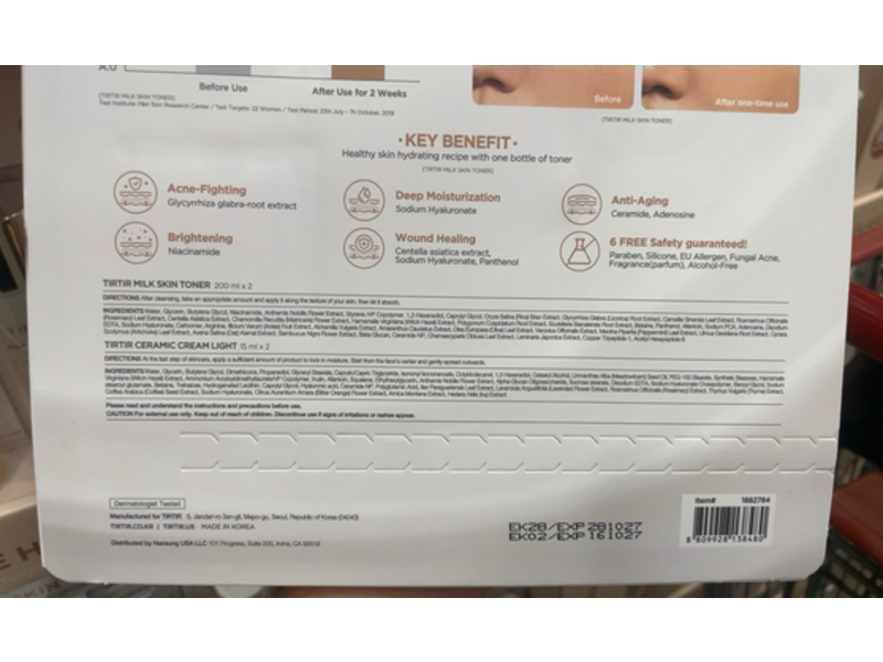 Tirtir Milk Skin Toner + Ceramic Cream Set