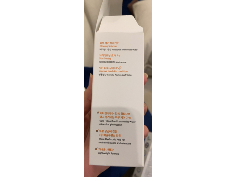 Dr.Althea Vitamin C Boosting Serum, 1.01 fl oz/30 mL