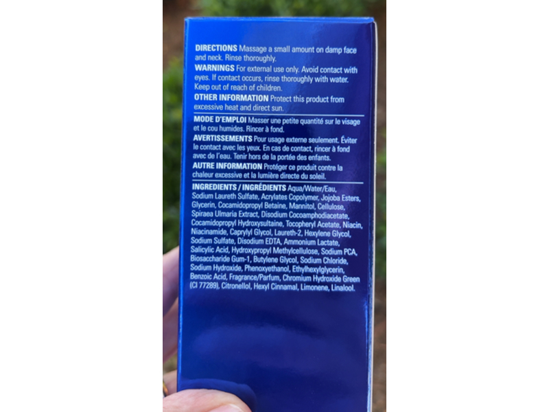 Zo Skin Health Exfoliating Cleanser, 6.7 fl oz/200 mL