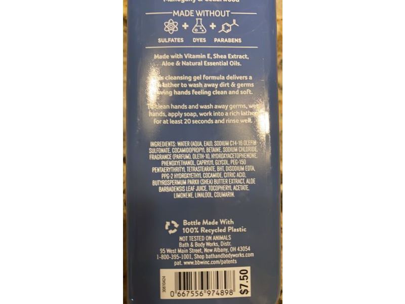 Bath & Body Works Cleansing Gel Hand Soap, Flannel, 8 fl oz/236 mL