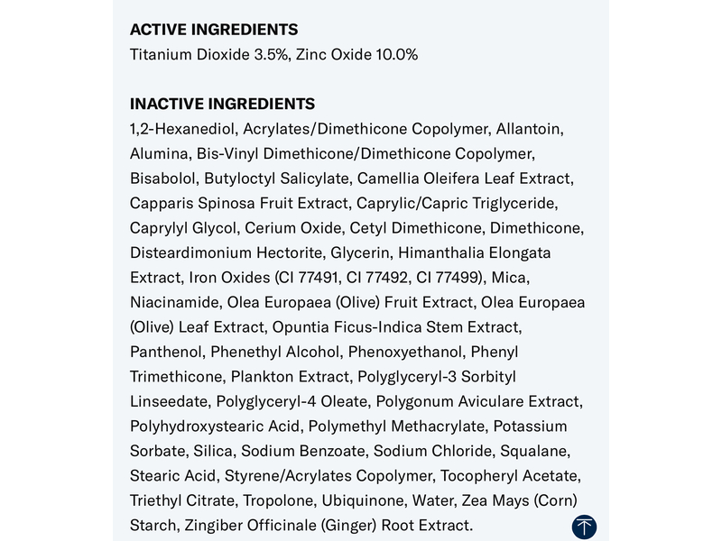 Sunbetter Tone Smart Sunscreen Lotion, SPF 75, 1.7 fl oz/50 mL