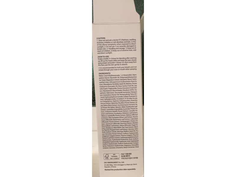 Maccaron d'Alba Vital Spray Serum, White Truffle, 3.38 fl oz /100 mL