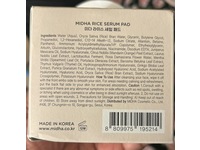 Midha Rice Serum Pad, 5.41 fl oz/160 mL, 60 Count - thumbnail 2
