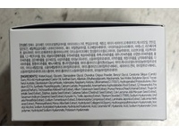 Tenzero Moisture Collagen Hydrogel Eye Patch, 3.17 oz/90 g, 60 Count - thumbnail 3