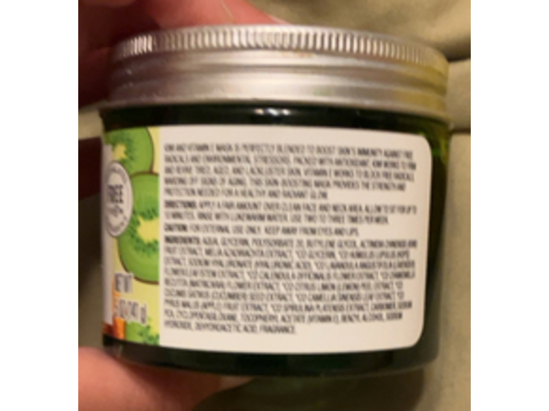 Daylogic Boosting Gel Mask, Kiwi & Vitamin E, 5 oz/141 g