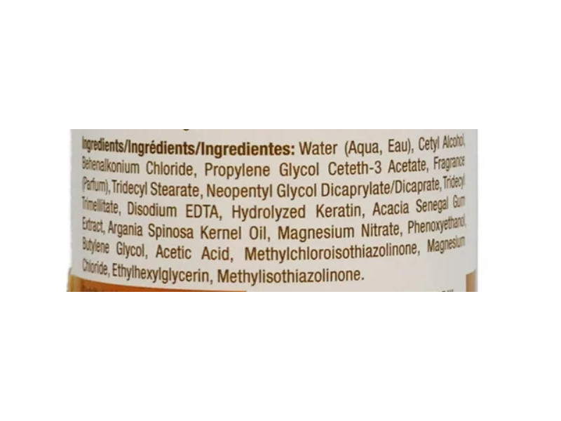 One N Only Argan Oil Revitalizing Hydrating Mask, 8.3 oz/235 g