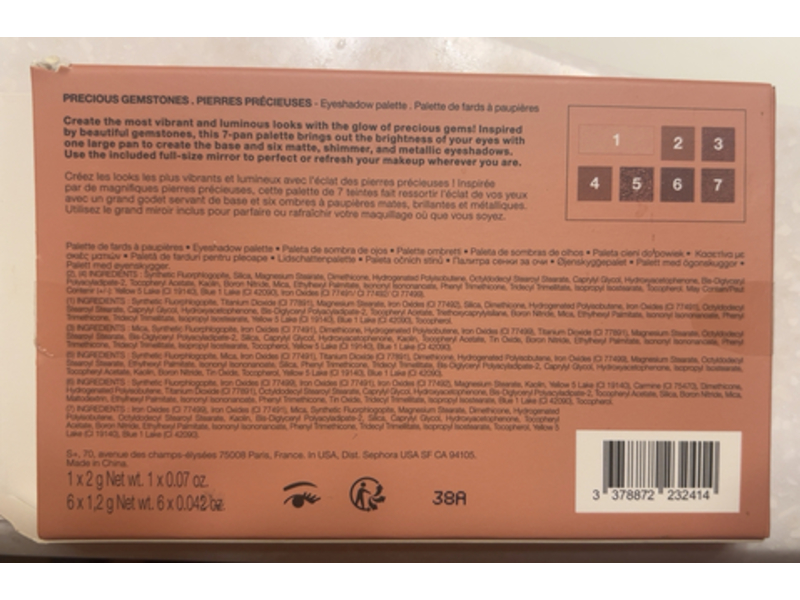 Sephora Precious Gemstones Eyeshadow Palette, Pyrite
