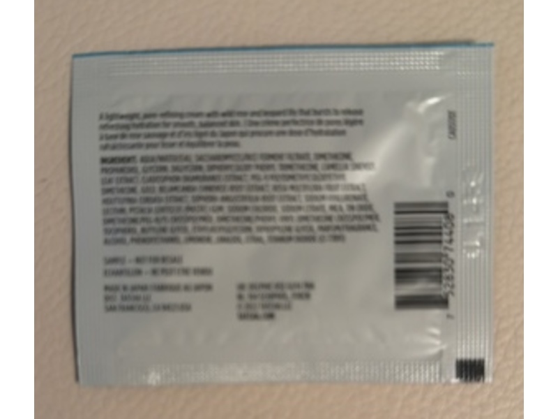 Tatcha The Water Cream, 0.03 fl oz/1 mL