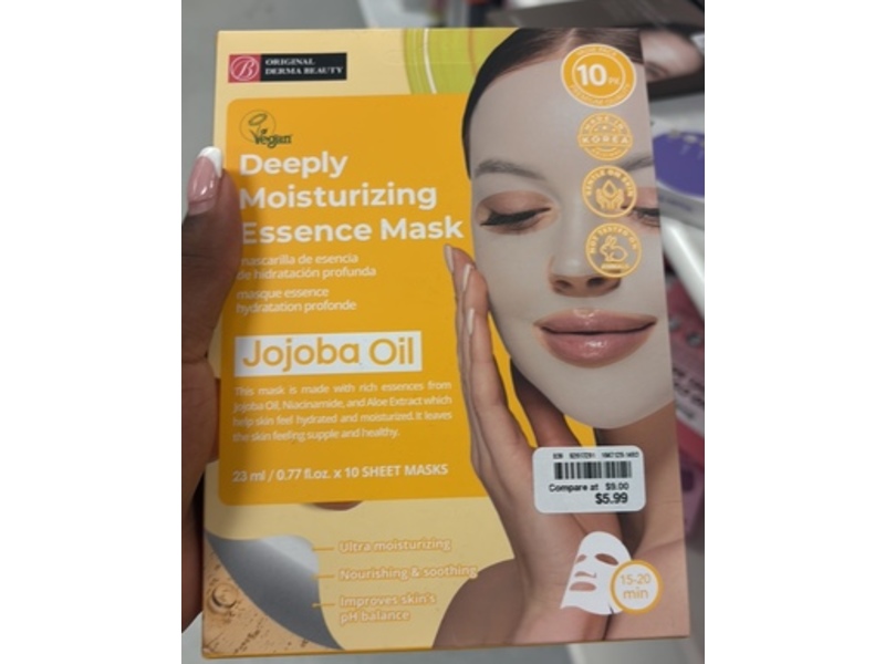 Innerest Beauty Original Derma Beauty Deeply Moisturizing Essence Mask, Jojoba Oil, 0.77 fl oz/23 mL