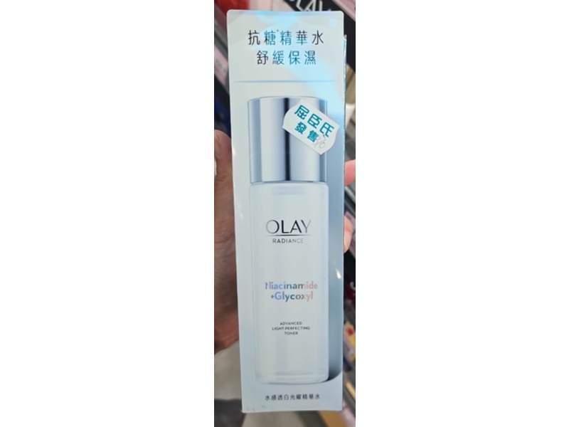 Olay Radiance Advanced Light Perfecting Toner, Niacinamide + Glycoxyl, 150 mL