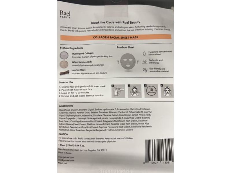 Getrael Real Beauty Collagen Facial Sheet Mask, Plum + Smooth, 0.84 fl oz/ 25mL, Pack Of 1