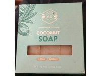Crate 61 Handmade Bar Soap, Coconut, 4 oz/110 g, Pack Of 3 - thumbnail 2