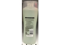 Suave Moisture Repair Sulfate-free Shampoo, 12.6 fl oz/373 mL - thumbnail 3