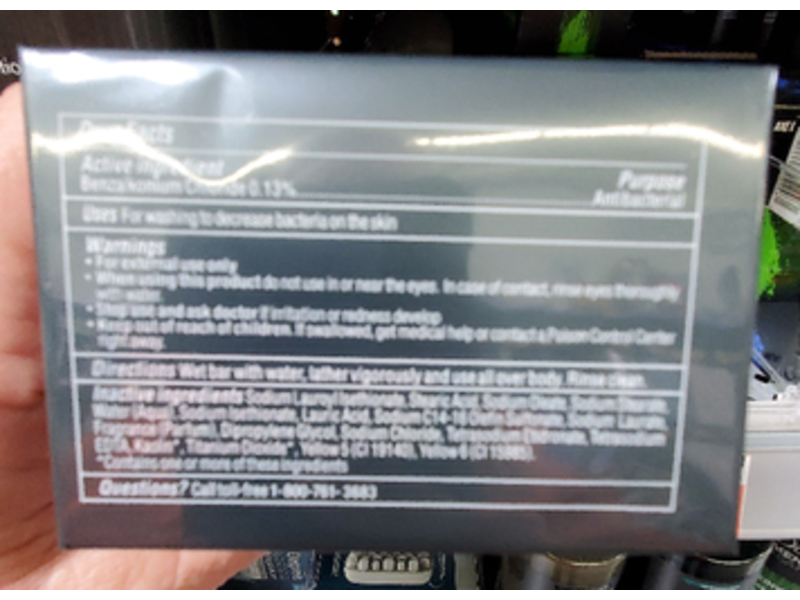 Dove Men + Care Skin Defense Hydrating + Antibacterial Soap Bar, 15 oz/425 g, 4 Count