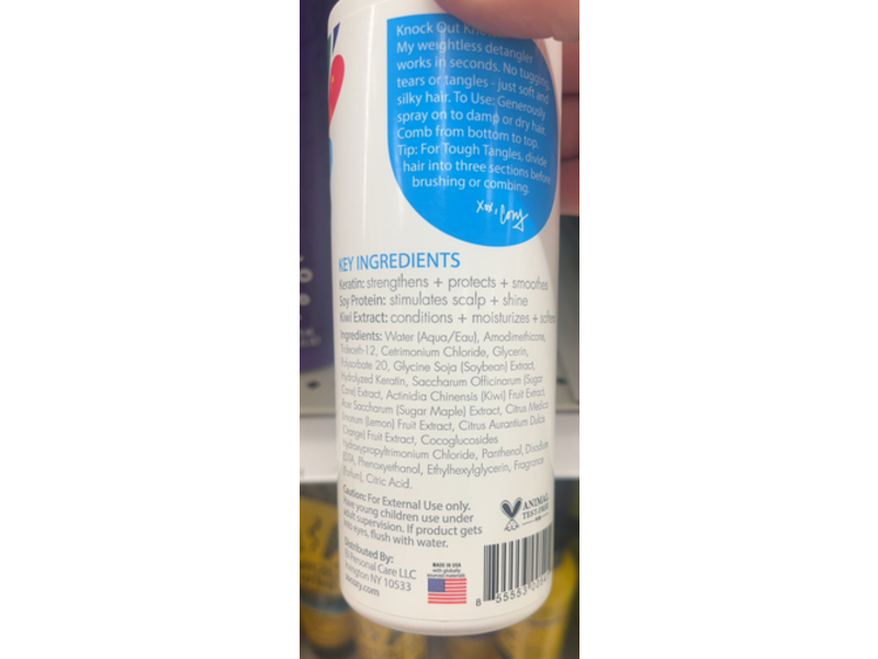 Socozy Kids Detangler & Leave-In Conditioner, Soy & Kiwi, 10.5 fl oz/311 mL