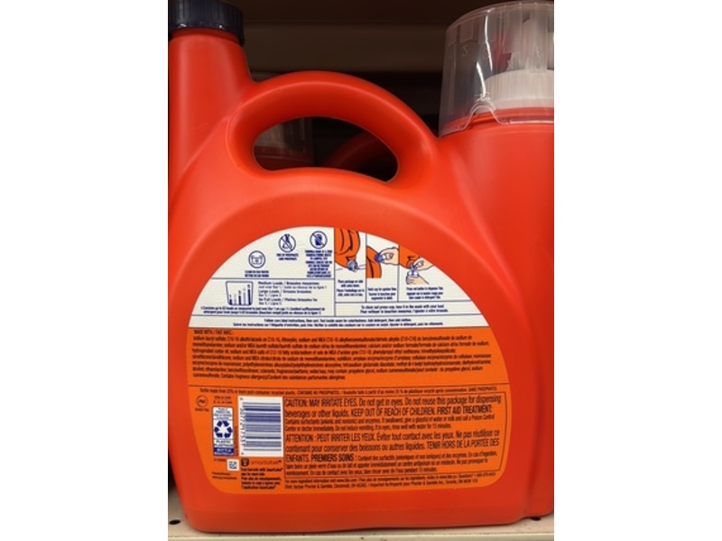 Tide Ultra Sport Laundry Detergent, 83 Loads, 117 fl oz/3.46 L