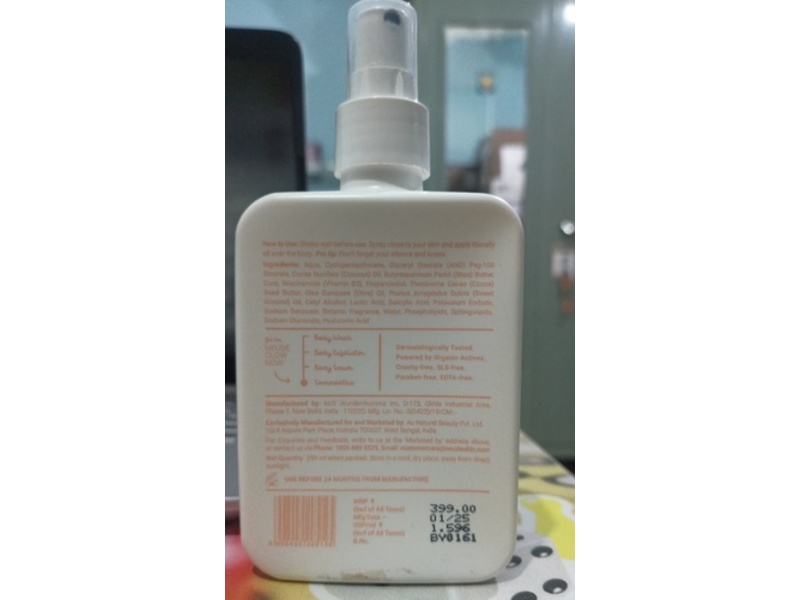 Neude Body Lotion, Smmmoothie, 250 mL